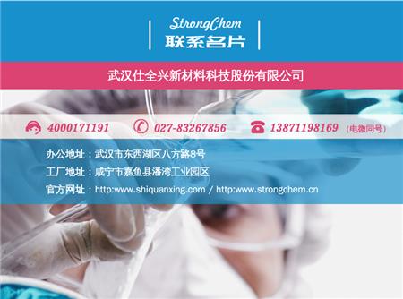 8联系名片通用.jpg