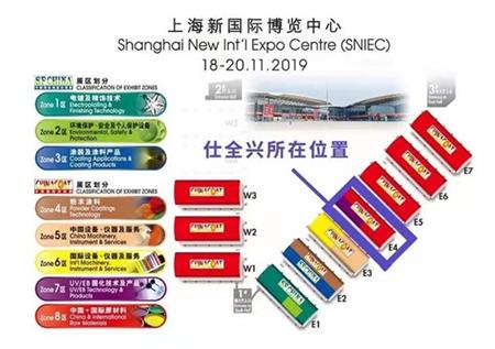 第二十四届中国国际涂料展平面图