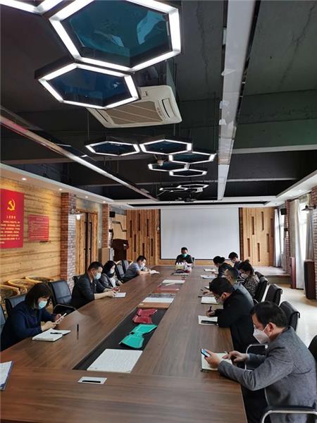 仕全兴2020中高层会议