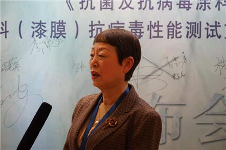 中国涂料工业协会会长孙莲英