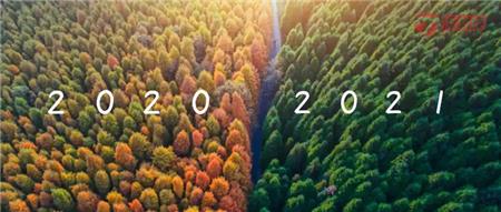 2021涂料行业的春天还在吗？