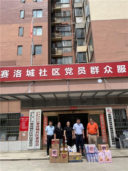 东西湖沿海赛洛城社区党员群众服务中心