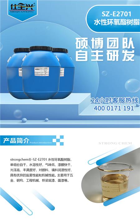 2701商品详情1.jpg